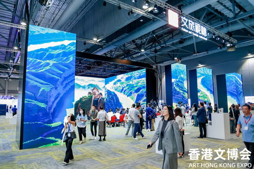 第二屆香港國際文化創意博覽會 搭建藝術交流橋梁，激發創意產業新活力