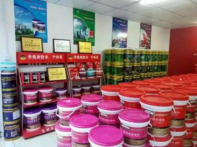 廣州安德斯防水品牌擴張 選址懷化新店，開啟區(qū)域市場新篇章