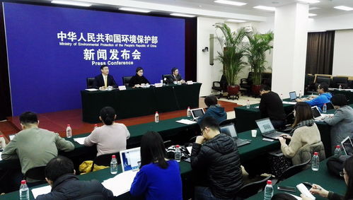 5億元布局雄安 洗臉與環(huán)保技術(shù)咨詢委員會(huì)共建綠色未來